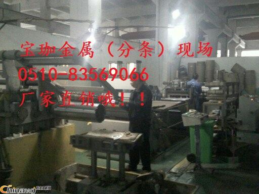 �Ї�����̙C�W